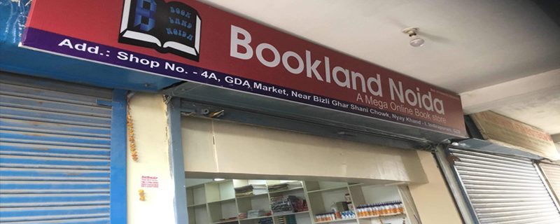 Bookland Noida 